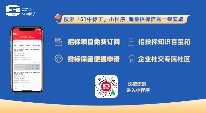 怎么做工程量清單？工程量清單有哪些優(yōu)勢？