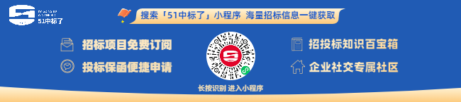 什么是見索即付保函？有什么作用？