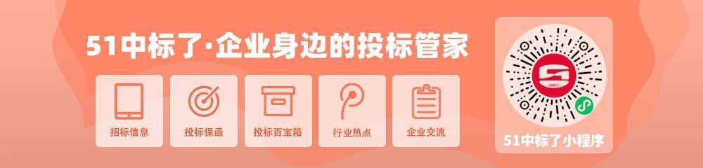 中小企業(yè)做好這三點(diǎn)，中標(biāo)率提高10倍
