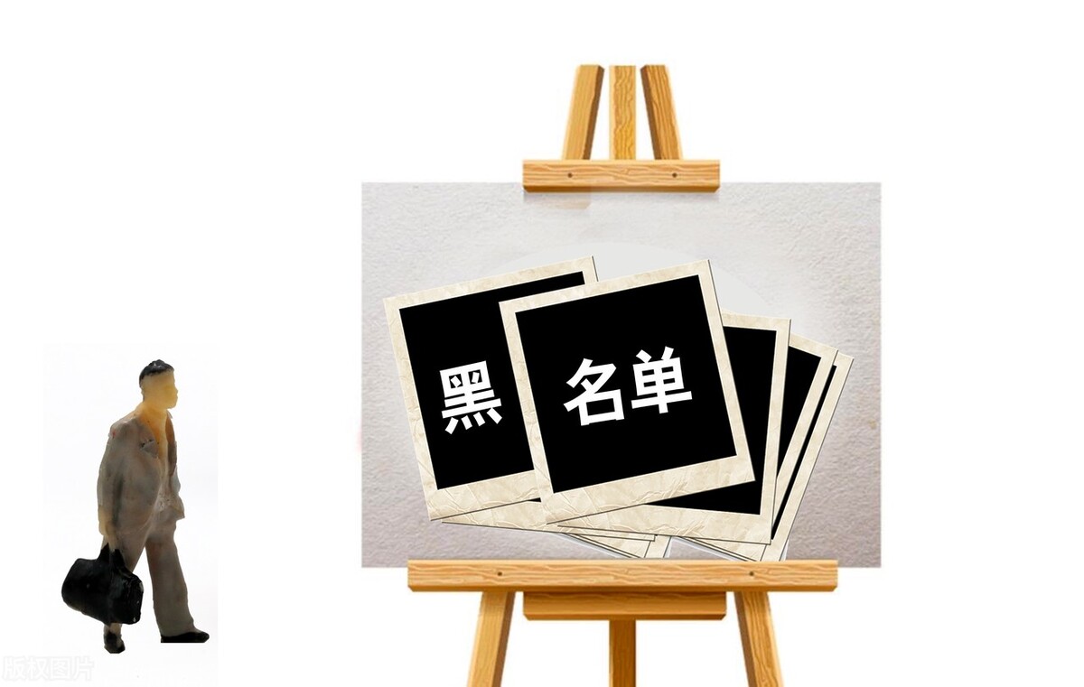 提供虛假承諾被罰3萬元，這些供應(yīng)商又被拉黑